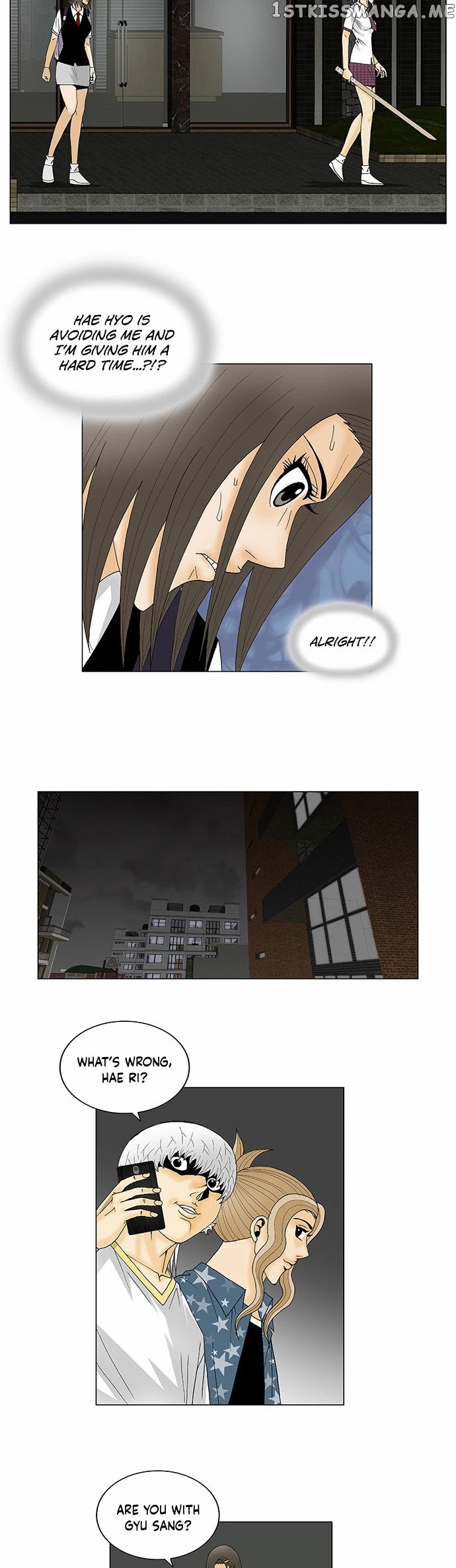 Ultimate Legend: Kang Hae Hyo chapter 121 - page 25