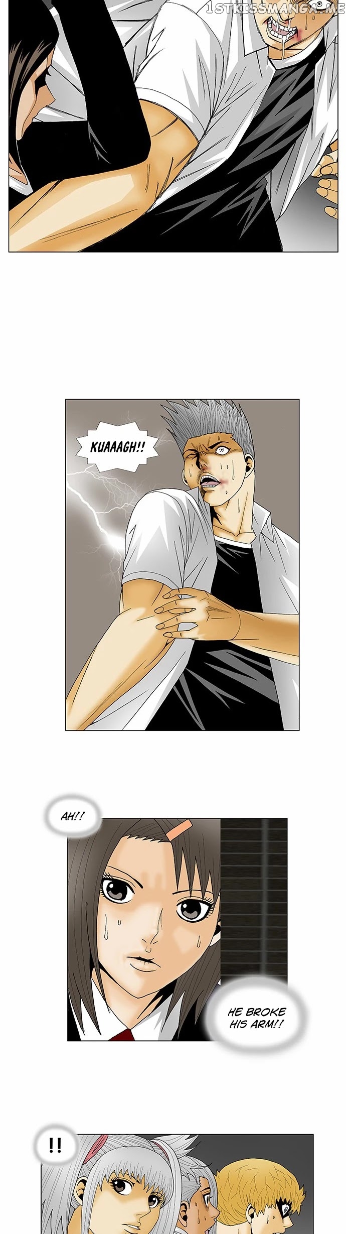 Ultimate Legend: Kang Hae Hyo chapter 121 - page 3