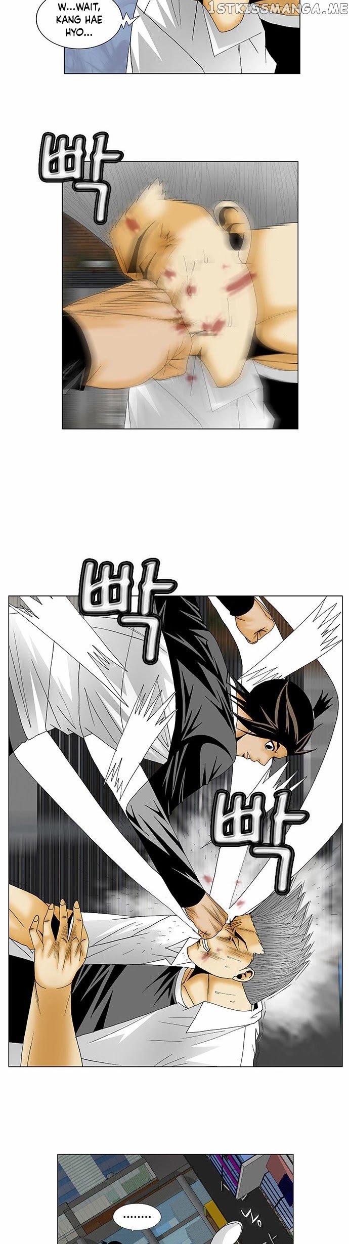 Ultimate Legend: Kang Hae Hyo chapter 121 - page 5