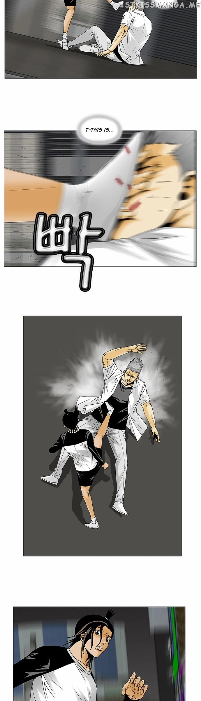Ultimate Legend: Kang Hae Hyo chapter 121 - page 8