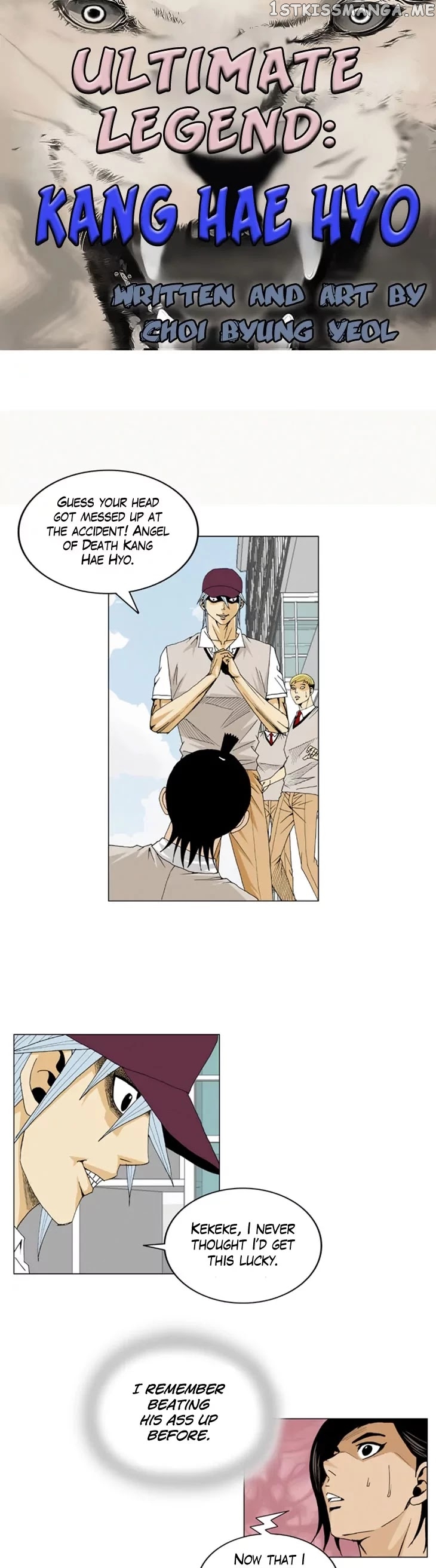 Ultimate Legend: Kang Hae Hyo chapter 14 - page 4
