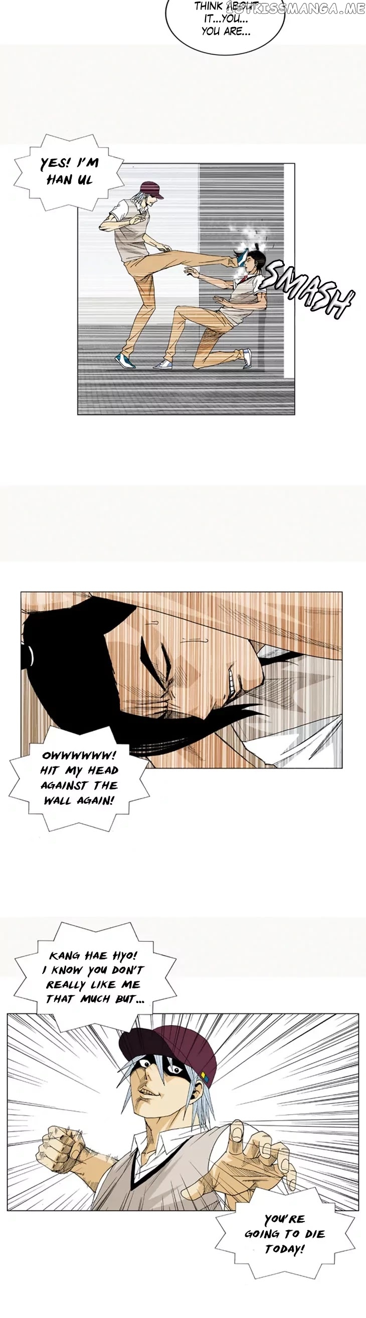 Ultimate Legend: Kang Hae Hyo chapter 14 - page 5