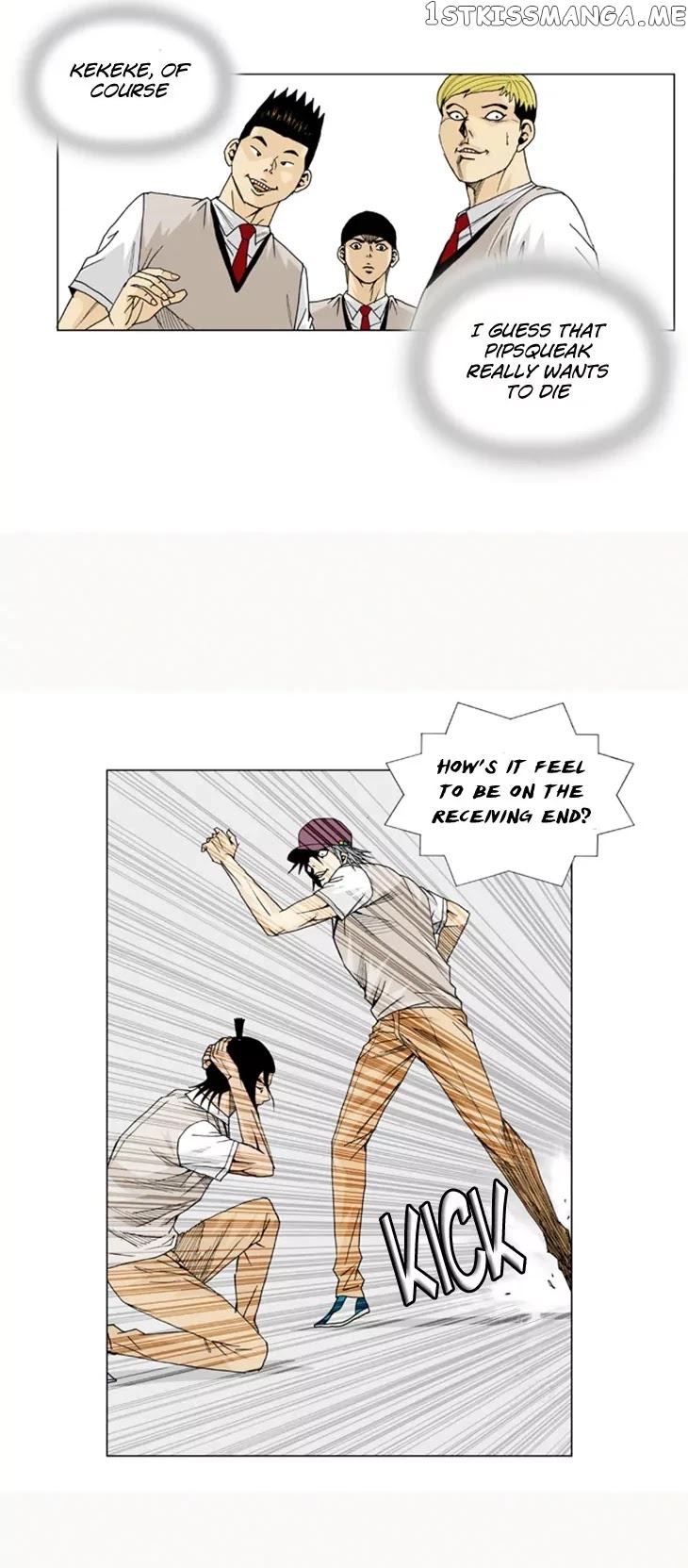 Ultimate Legend: Kang Hae Hyo chapter 14 - page 9