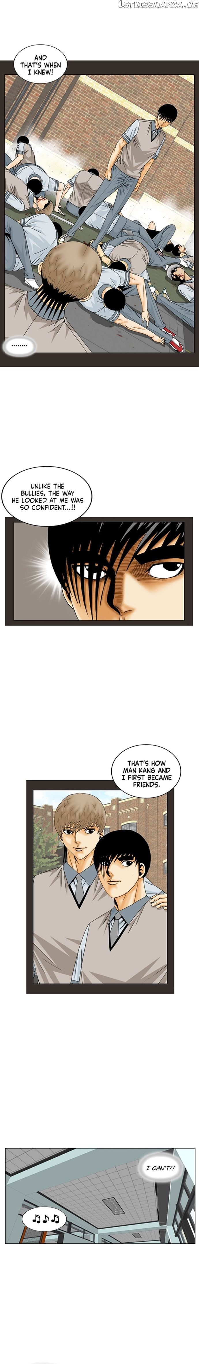 Ultimate Legend: Kang Hae Hyo chapter 191 - page 10