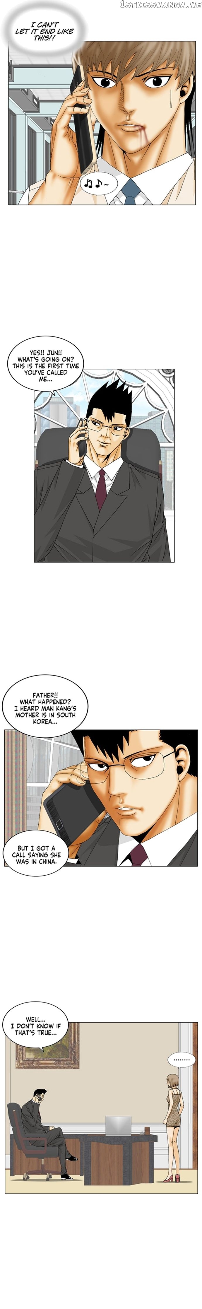 Ultimate Legend: Kang Hae Hyo chapter 191 - page 11