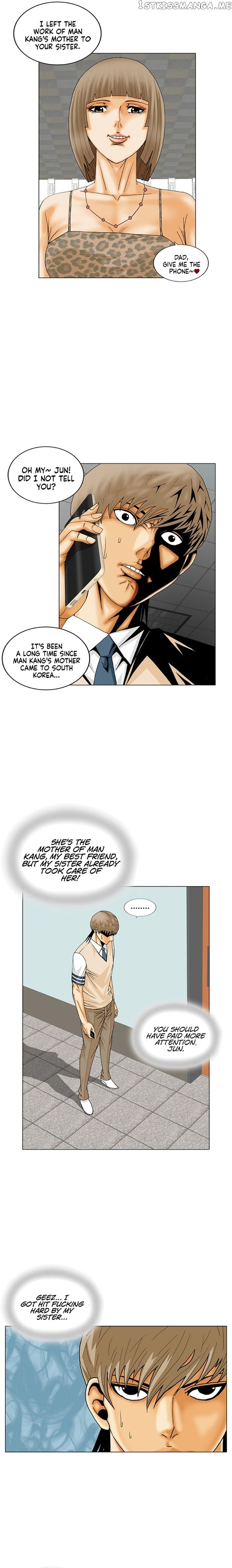 Ultimate Legend: Kang Hae Hyo chapter 191 - page 12