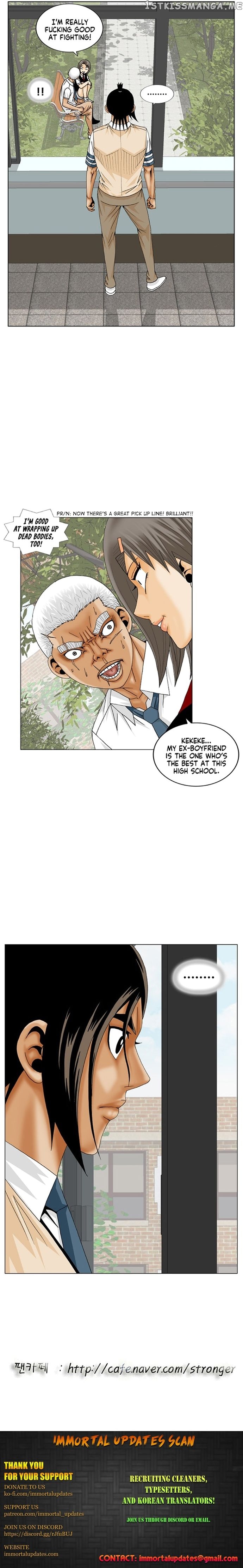 Ultimate Legend: Kang Hae Hyo chapter 191 - page 16