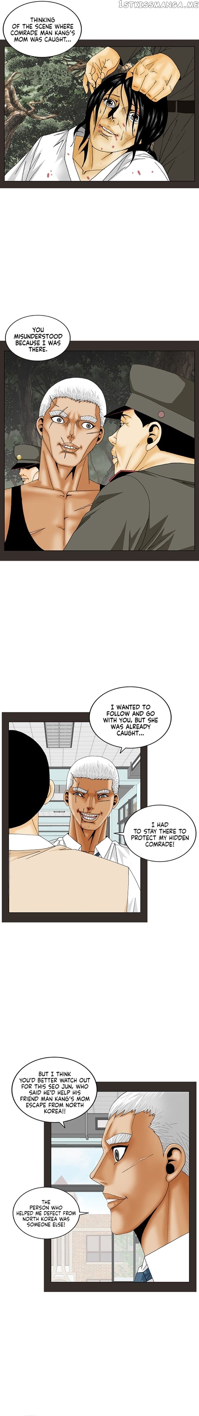 Ultimate Legend: Kang Hae Hyo chapter 191 - page 4