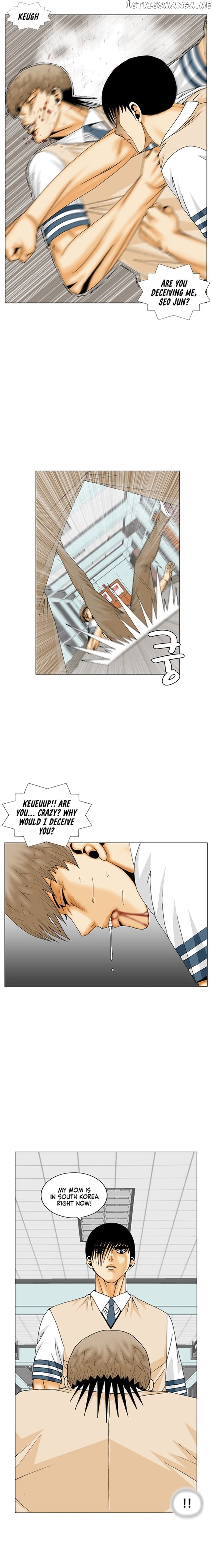 Ultimate Legend: Kang Hae Hyo chapter 191 - page 6