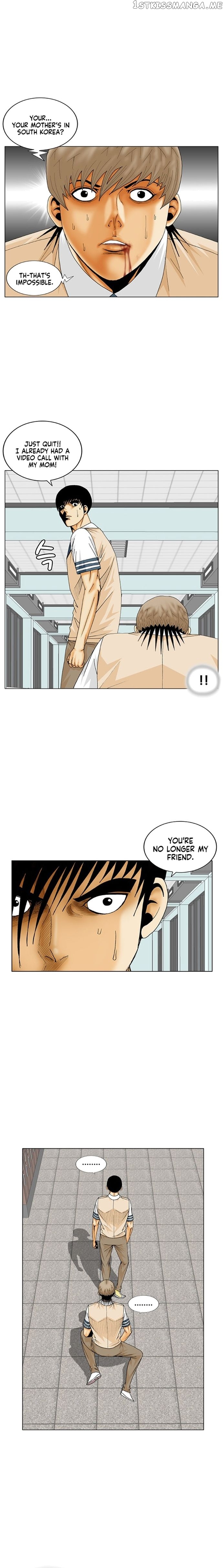 Ultimate Legend: Kang Hae Hyo chapter 191 - page 7