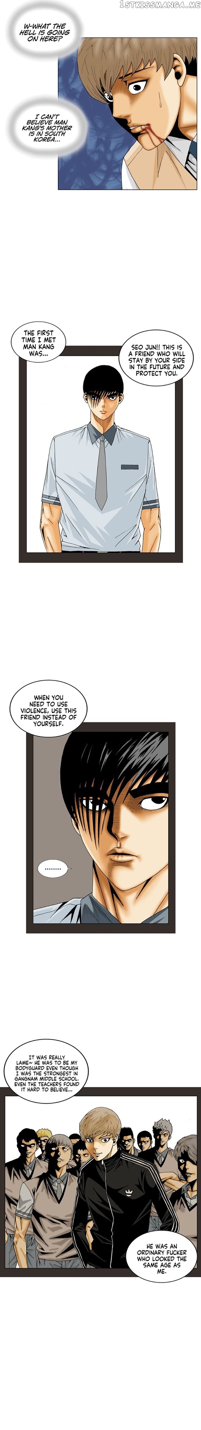 Ultimate Legend: Kang Hae Hyo chapter 191 - page 8