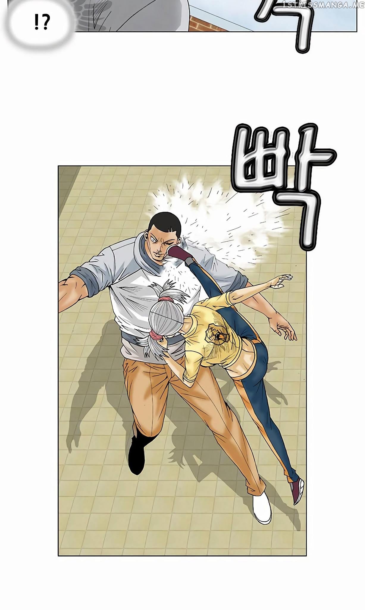 Ultimate Legend: Kang Hae Hyo chapter 69 - page 17