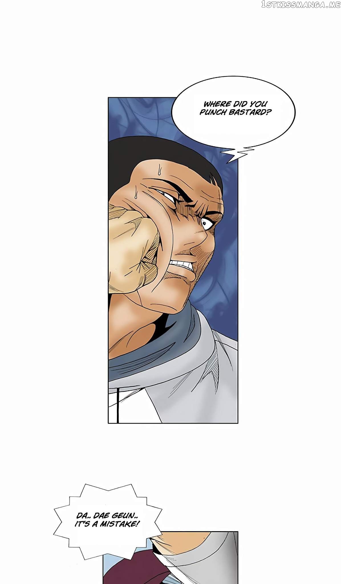 Ultimate Legend: Kang Hae Hyo chapter 69 - page 22