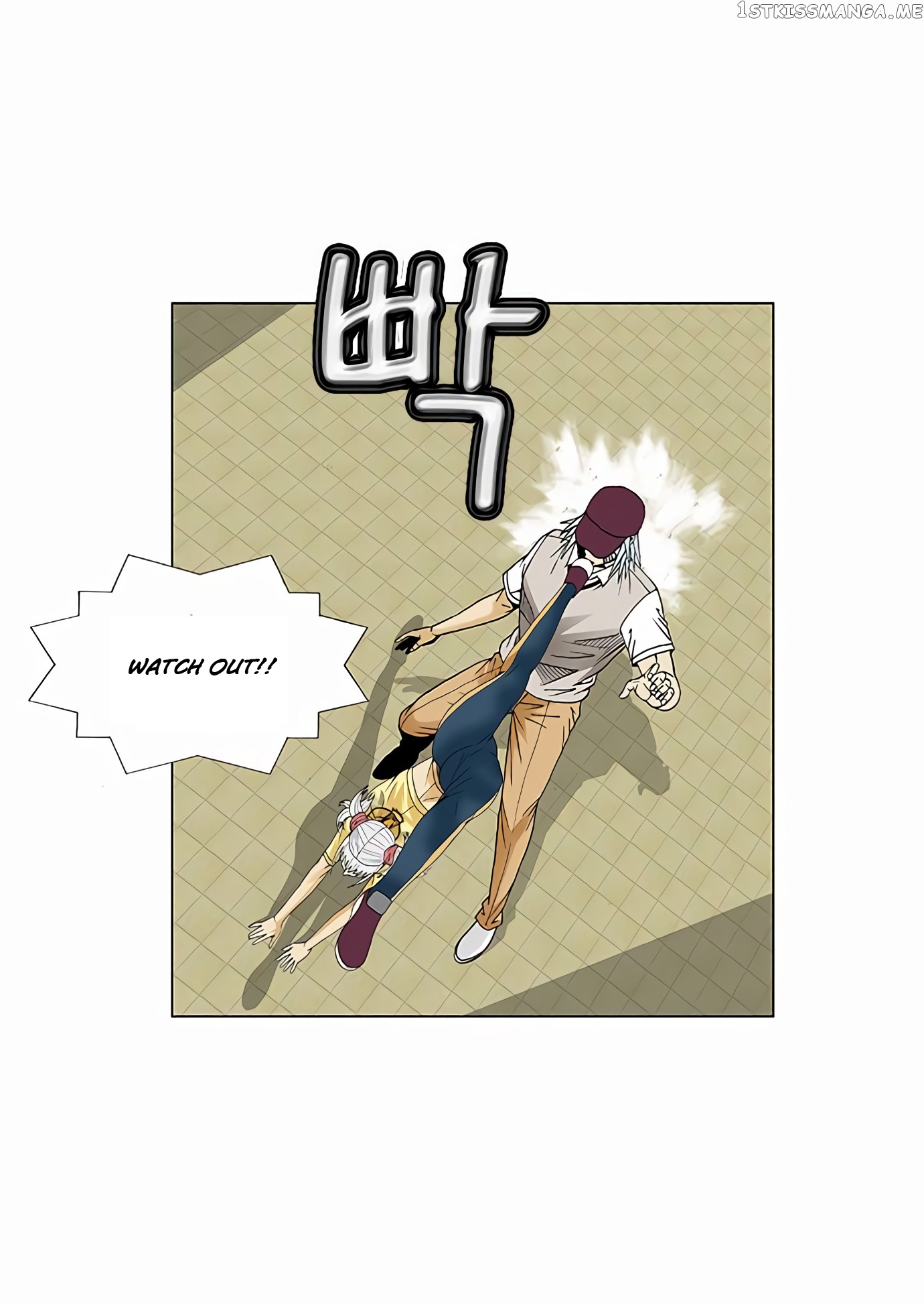 Ultimate Legend: Kang Hae Hyo chapter 69 - page 24