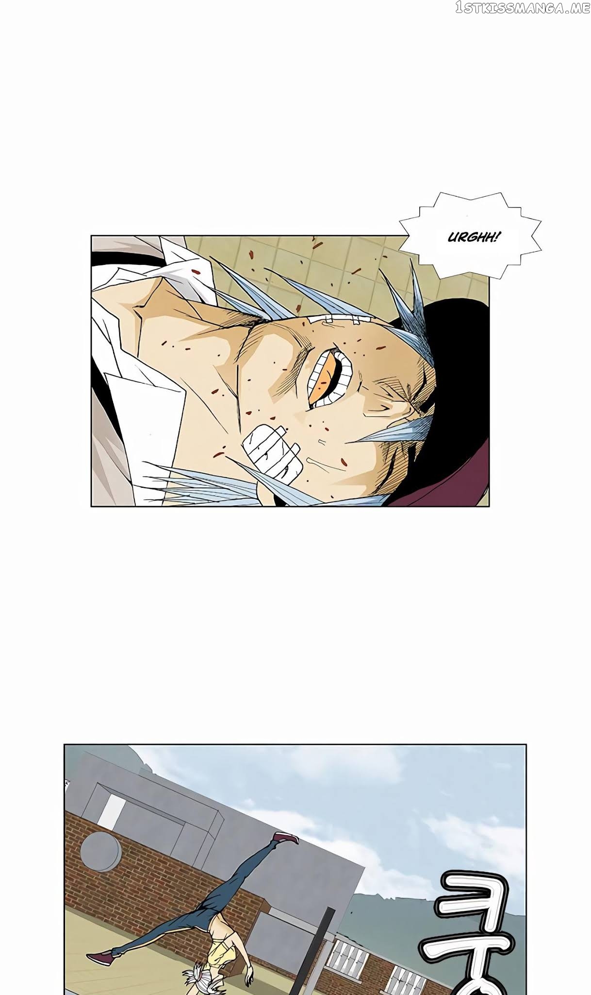 Ultimate Legend: Kang Hae Hyo chapter 69 - page 25