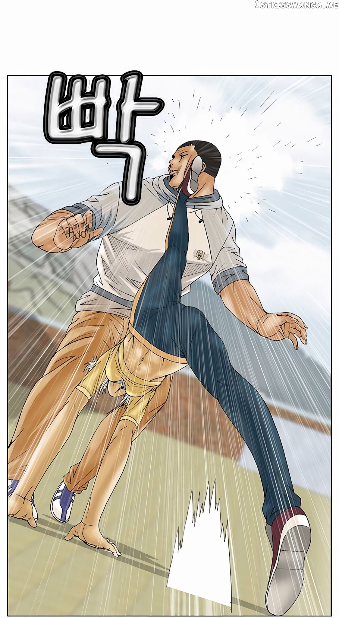 Ultimate Legend: Kang Hae Hyo chapter 69 - page 29