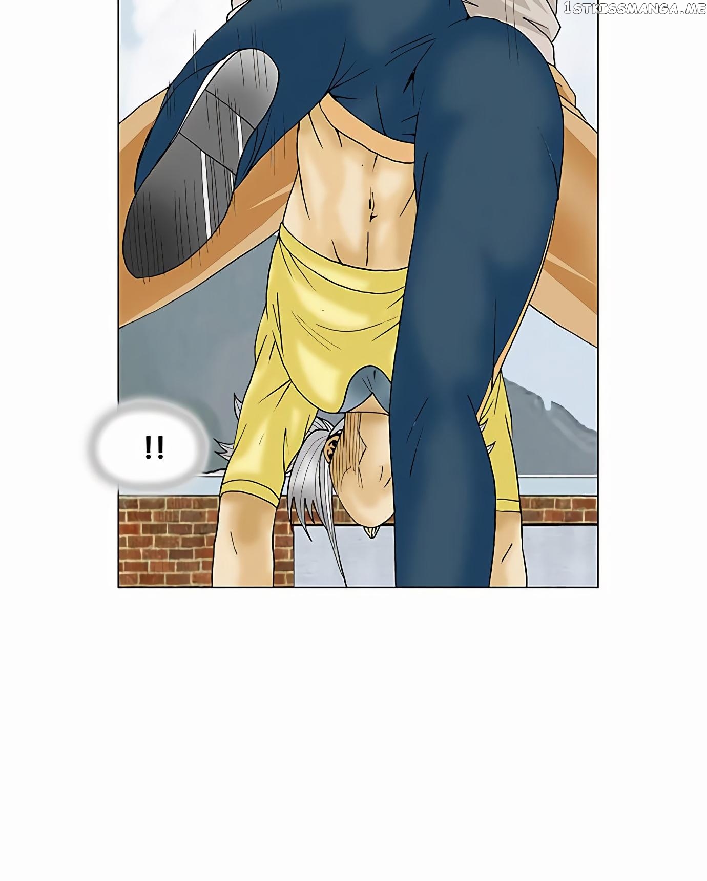 Ultimate Legend: Kang Hae Hyo chapter 69 - page 32