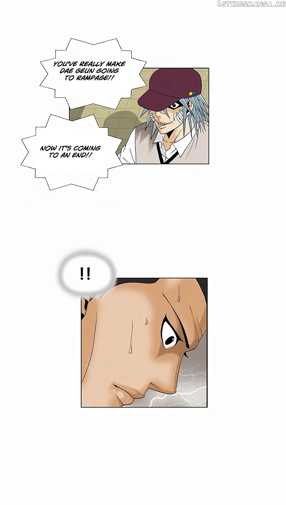 Ultimate Legend: Kang Hae Hyo chapter 69 - page 33