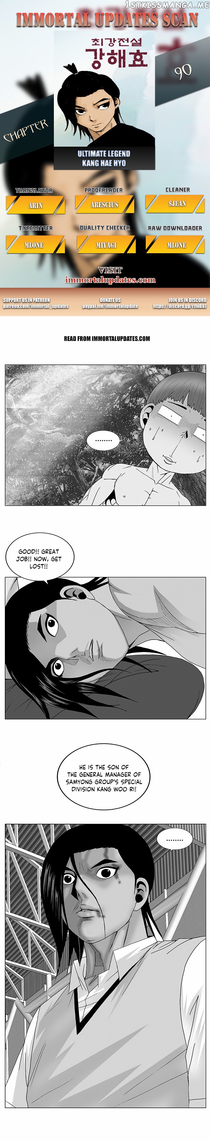 Ultimate Legend: Kang Hae Hyo chapter 90 - page 1