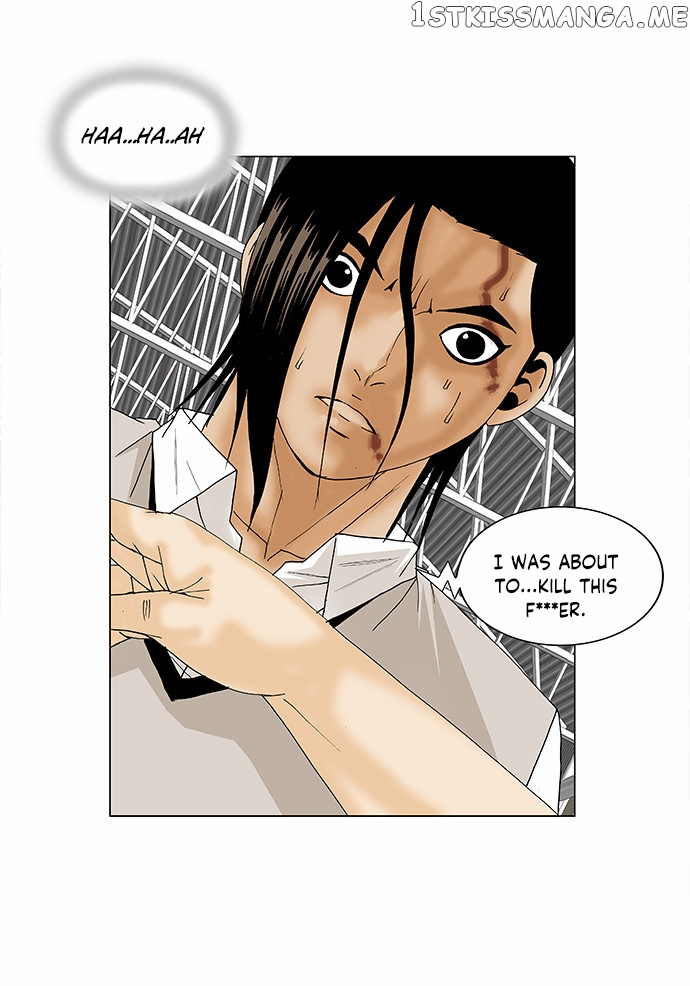Ultimate Legend: Kang Hae Hyo chapter 90 - page 10