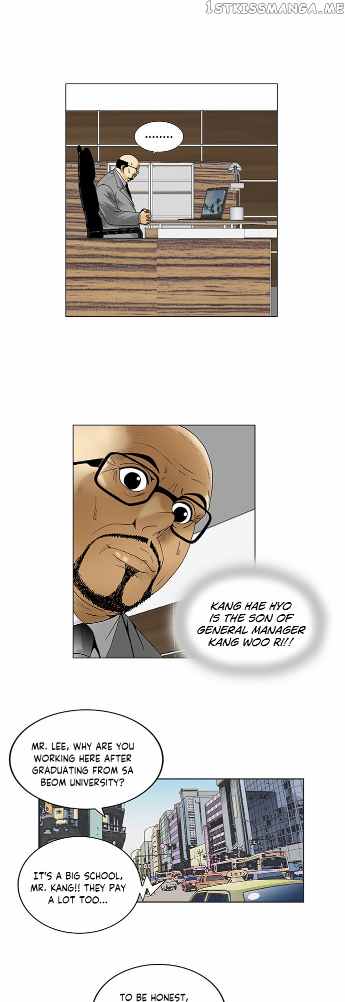 Ultimate Legend: Kang Hae Hyo chapter 90 - page 14