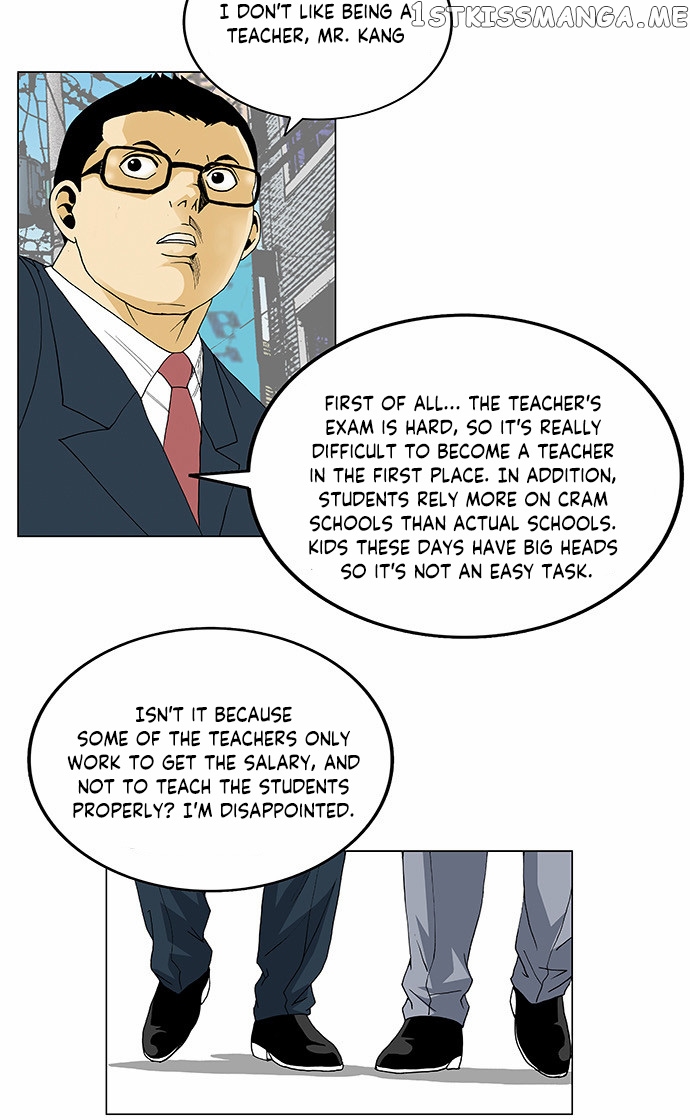 Ultimate Legend: Kang Hae Hyo chapter 90 - page 15