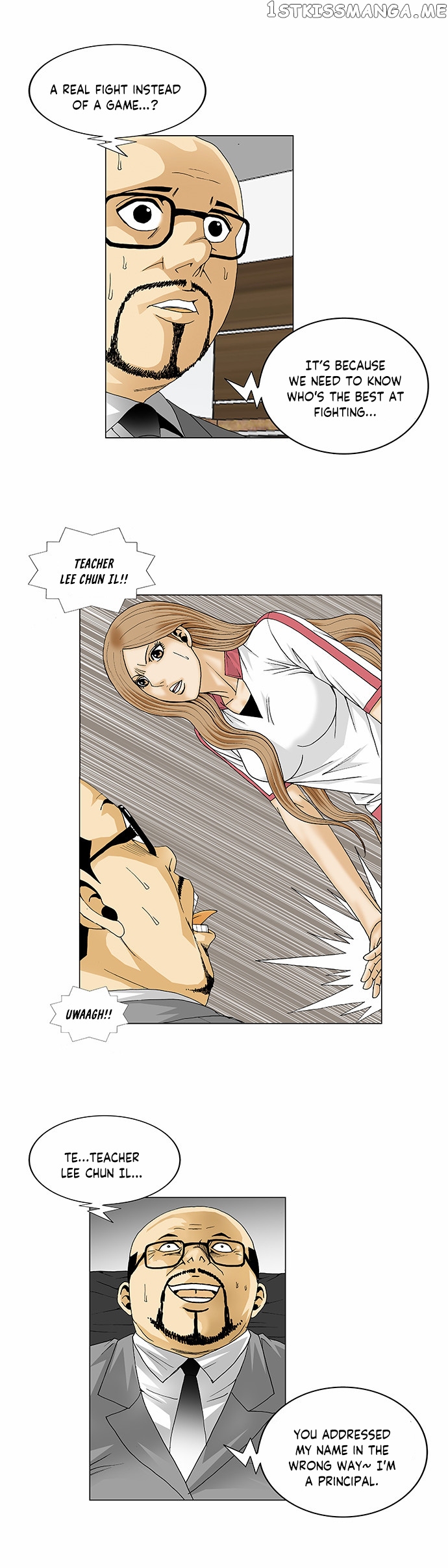 Ultimate Legend: Kang Hae Hyo chapter 90 - page 18