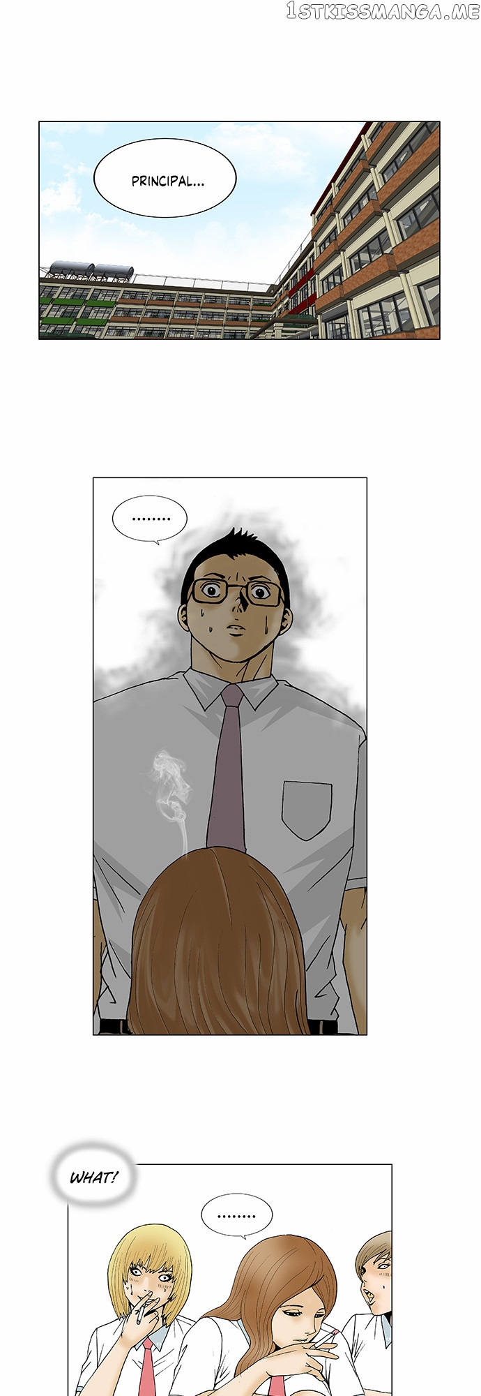 Ultimate Legend: Kang Hae Hyo chapter 90 - page 19