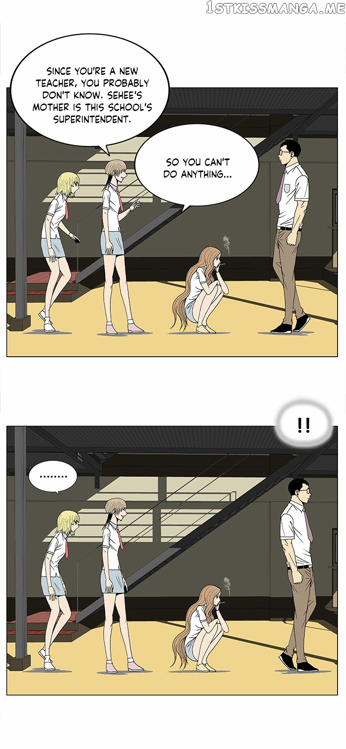 Ultimate Legend: Kang Hae Hyo chapter 90 - page 21