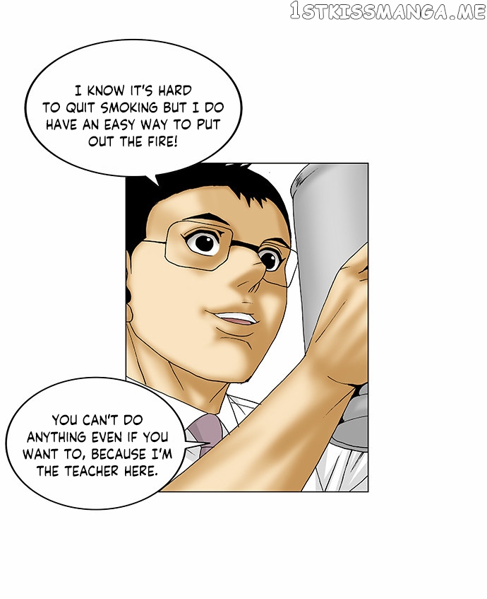 Ultimate Legend: Kang Hae Hyo chapter 90 - page 24