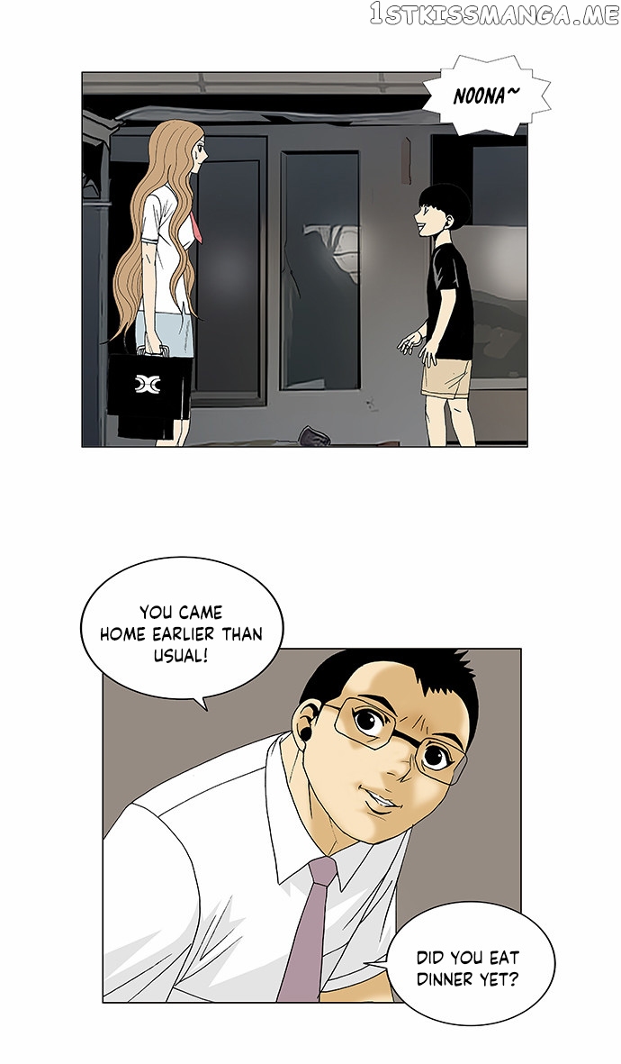 Ultimate Legend: Kang Hae Hyo chapter 90 - page 27