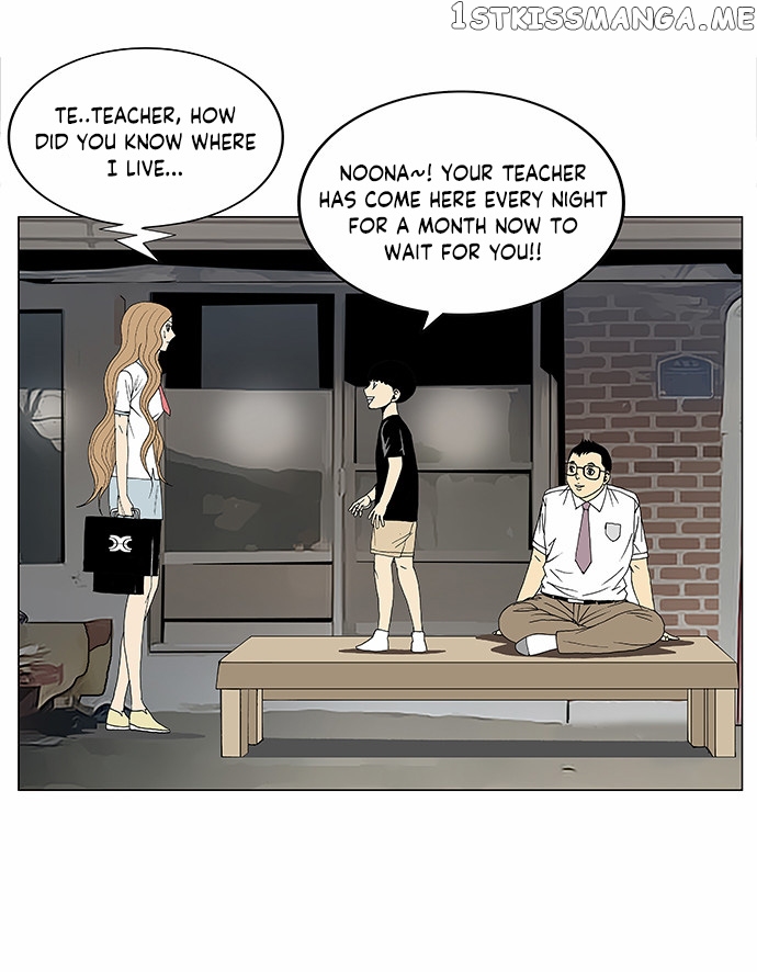 Ultimate Legend: Kang Hae Hyo chapter 90 - page 28