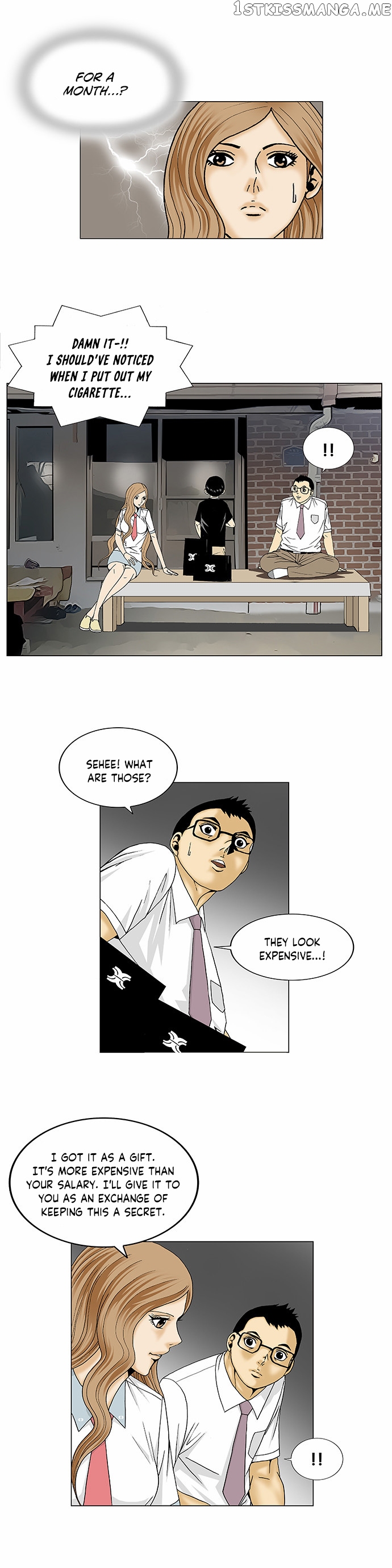 Ultimate Legend: Kang Hae Hyo chapter 90 - page 29