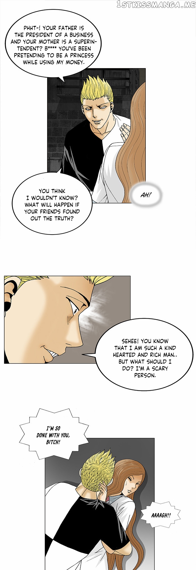 Ultimate Legend: Kang Hae Hyo chapter 90 - page 33