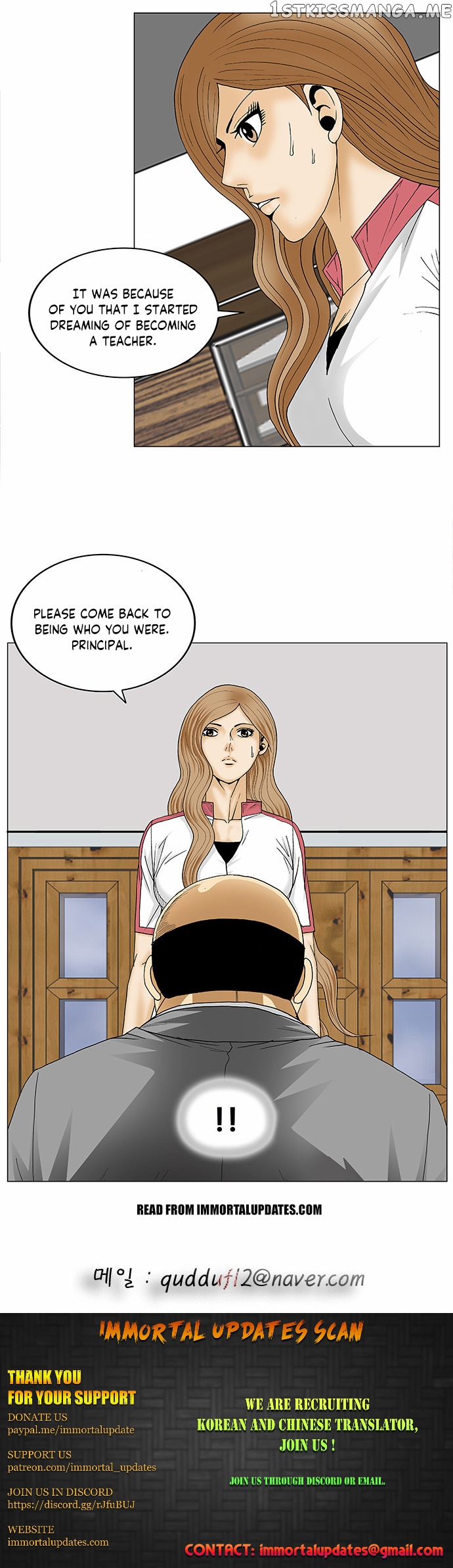 Ultimate Legend: Kang Hae Hyo chapter 90 - page 39