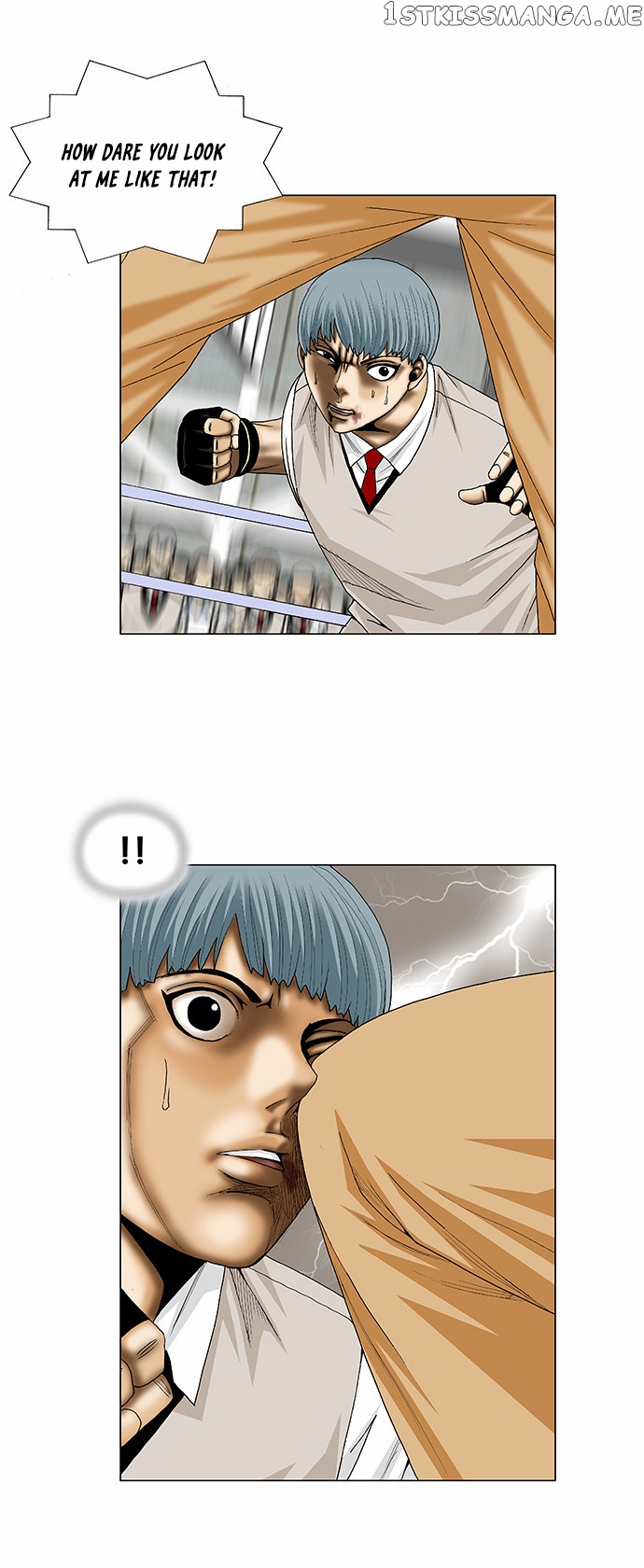 Ultimate Legend: Kang Hae Hyo chapter 90 - page 5