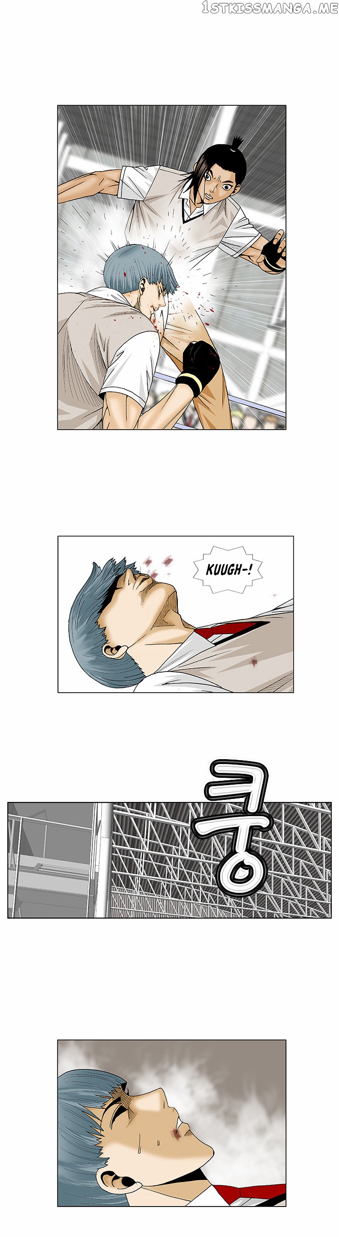 Ultimate Legend: Kang Hae Hyo chapter 90 - page 6