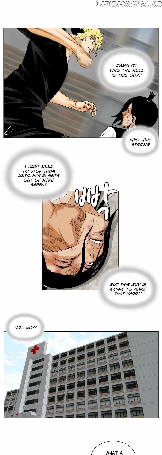 Ultimate Legend: Kang Hae Hyo chapter 151 - page 1