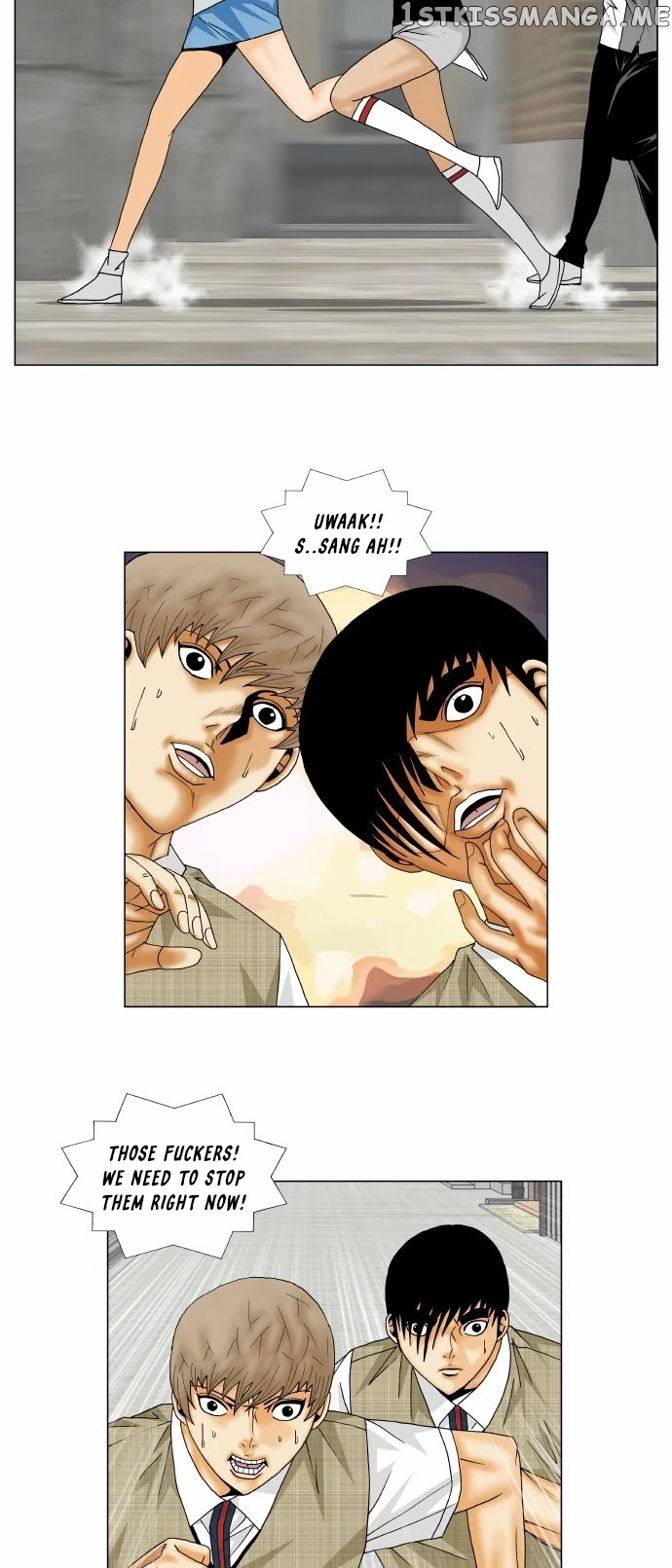 Ultimate Legend: Kang Hae Hyo chapter 151 - page 11