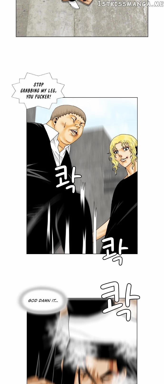 Ultimate Legend: Kang Hae Hyo chapter 151 - page 13
