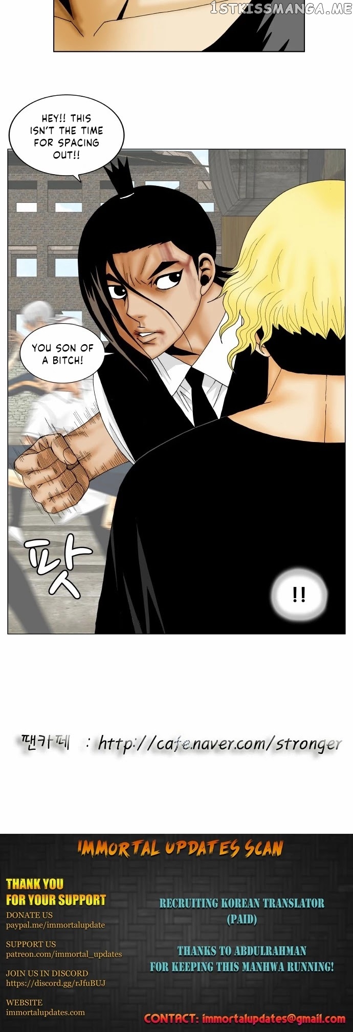 Ultimate Legend: Kang Hae Hyo chapter 151 - page 21