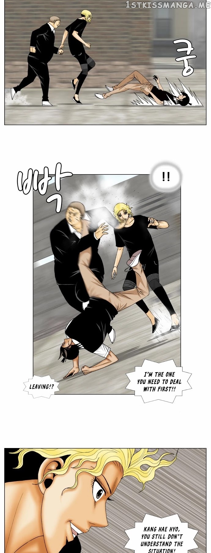Ultimate Legend: Kang Hae Hyo chapter 151 - page 26