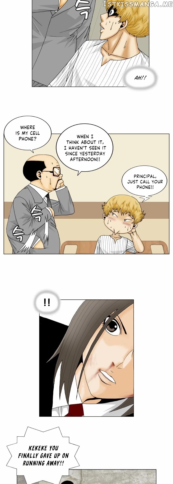 Ultimate Legend: Kang Hae Hyo chapter 151 - page 5