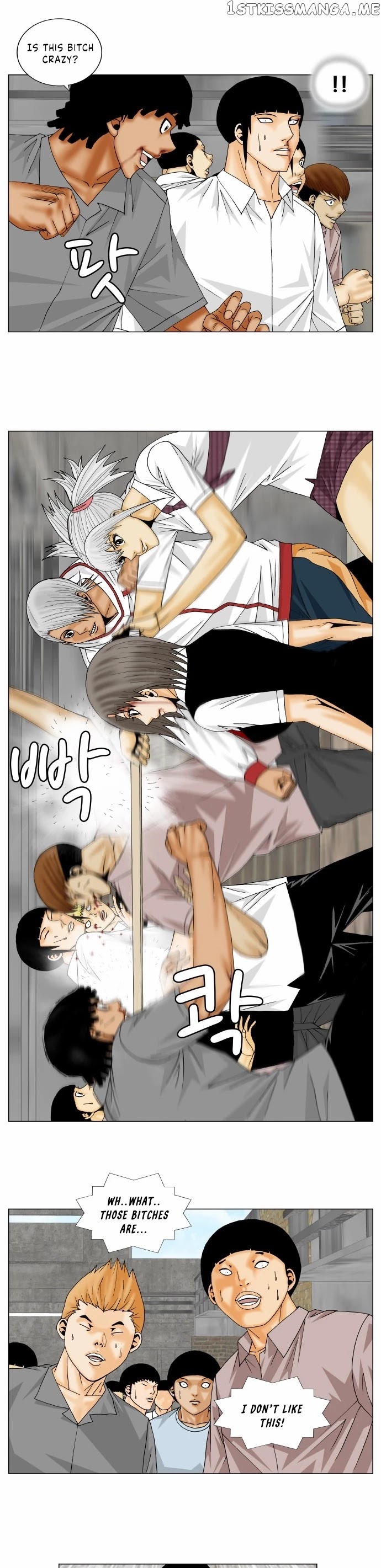 Ultimate Legend: Kang Hae Hyo chapter 151 - page 7