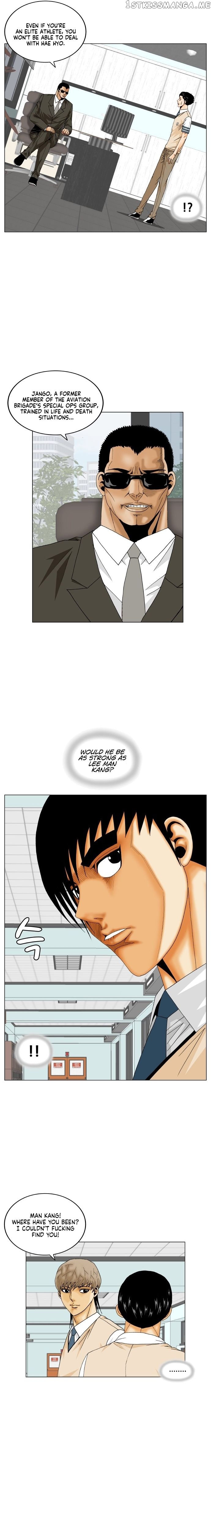 Ultimate Legend: Kang Hae Hyo chapter 190 - page 17