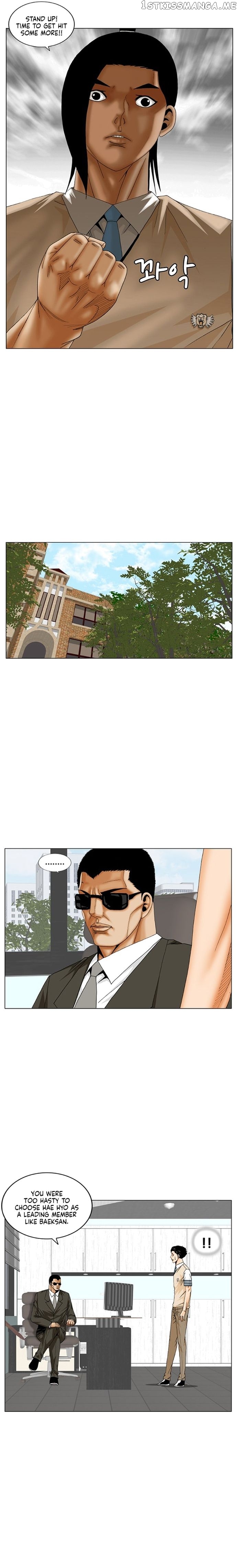Ultimate Legend: Kang Hae Hyo chapter 190 - page 3