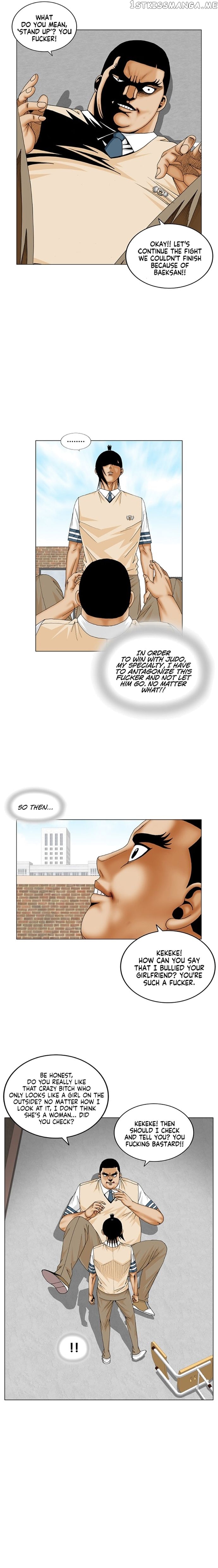 Ultimate Legend: Kang Hae Hyo chapter 190 - page 6