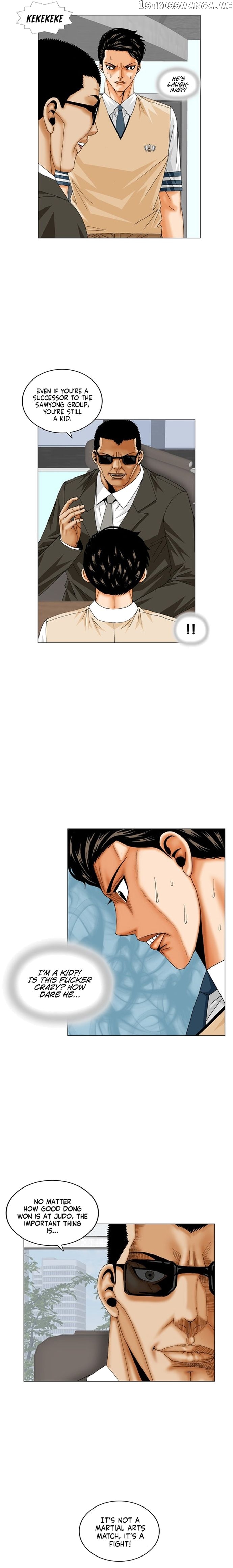 Ultimate Legend: Kang Hae Hyo chapter 190 - page 8