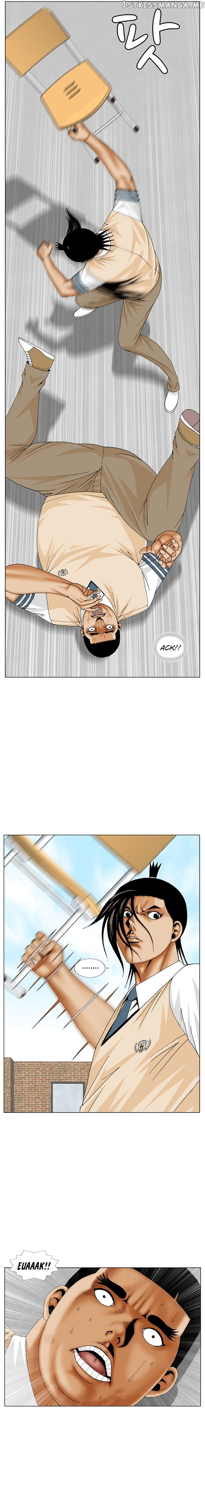 Ultimate Legend: Kang Hae Hyo chapter 190 - page 9
