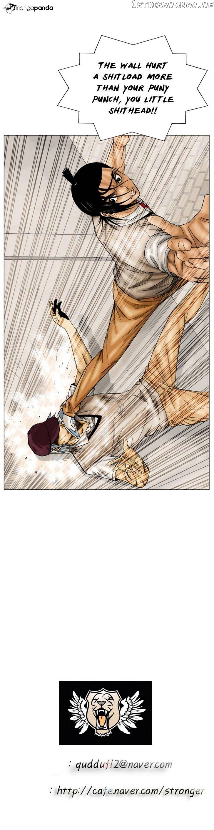 Ultimate Legend: Kang Hae Hyo chapter 15 - page 17